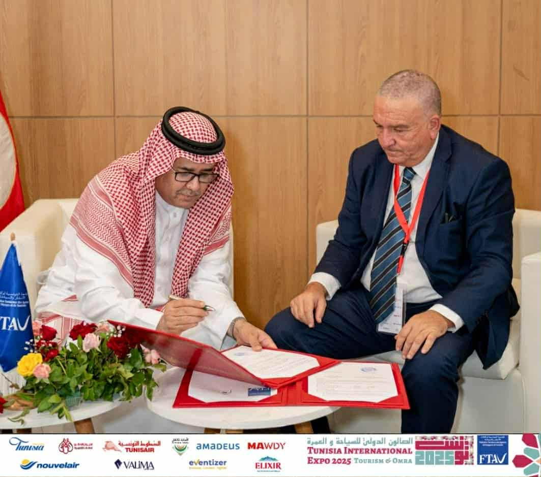 مذكرة تعاون من أجل السمو بخدمات العمرة